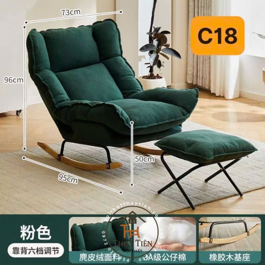 Ghế bập bênh có thể tháo rời và giặt được, ghế tựa lưng có thể điều chỉnh, ghế bập bênh đơn cho thư giãn