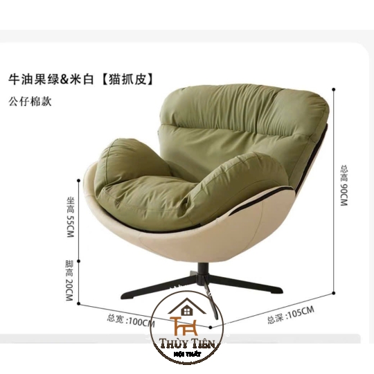 Ghế thư giãn xoay 360 siêu đẹp 🤩