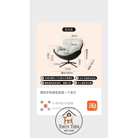 Ghế thư giãn xoay 360 siêu đẹp 🤩